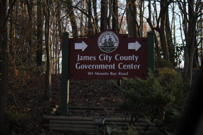 The James City County Government Center (WYDaily/File photo)