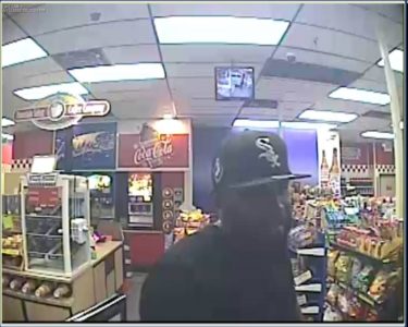 YPSO wants the public's help in identifying this man. (Courtesy YPSO)