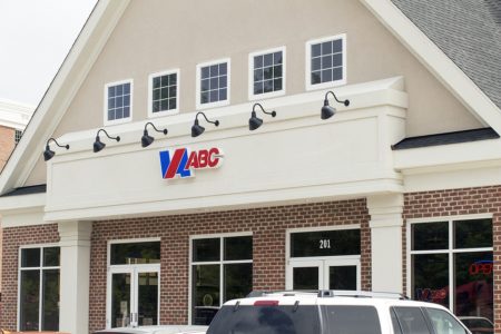 The Yorktown ABC store will be closed fr Easter. (file photo)