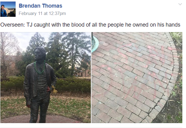TJ