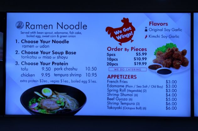 The menu at Yamachan. (WYDaily/ Andrew Harris)