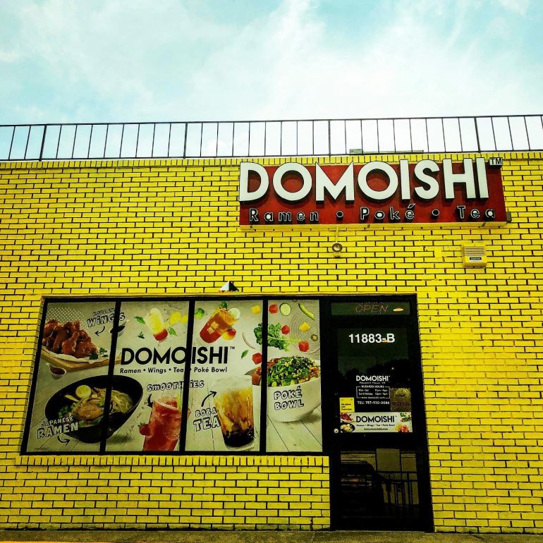 Domoishi, the Asian fusion chain, opened in Newport News recently (WYDaily/ Courtesy of Domoishi's Facebook page)