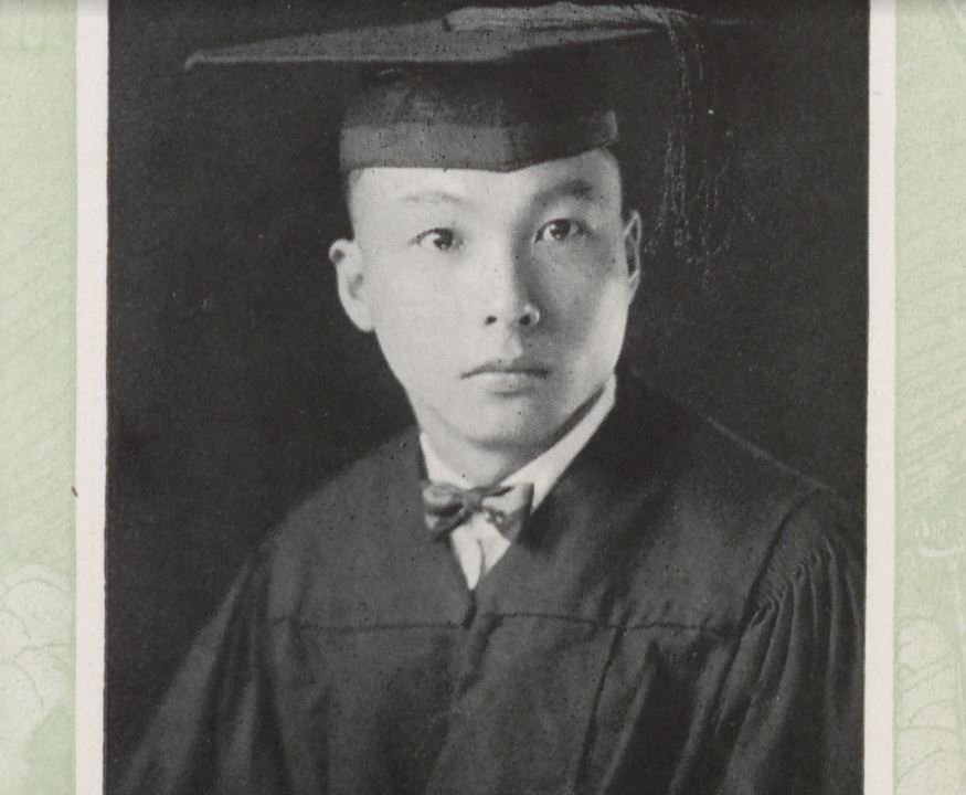 Pu-Kao Chen, a student from China, is now believed to have been the first student of color to graduate from William & Mary in 1923. (WYDaily/Courtesy Francis Tanglao Aguas)